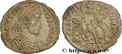 Ancient Coins - CONSTANTIUS II Arles 355-354 (18mm, 2,03g, 6h)