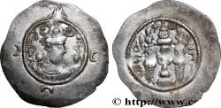 Ancient Coins - SASANIAN - SASANIAN KINGDOM - PEROZ I Shiraz (SHy) c. 459-484 (32,5mm, 4,08g, 3h)