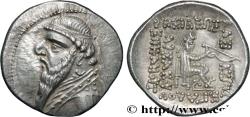 Ancient Coins - PARTHIA - PARTHIAN KINGDOM - MITHRADATES II Rhagae, Parthie c. 109 - 96/95 AC. (19,5mm, 4,12g, 12h)