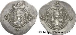Ancient Coins - SASANIAN - SASANIAN KINGDOM - KHOSROW II Eran-khvarrah- Shapur (AY) 600-601 (33mm, 4,18g, 12h)