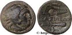 Ancient Coins - MACEDONIA - MACEDONIAN KINGDOM - ALEXANDER III THE GREAT Macédoine c. 330-320 AC. (20mm, 5,52g, 3h)