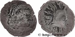 Ancient Coins - ARABIA FELIX - HIMYARITES Raidan, Arabie c. 50-150 (15mm, 0,85g, 3h)