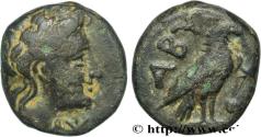 Ancient Coins - TROAS - ABYDOS Abydos, Troade c. 340-300 AC. (10mm, 1,34g, 12h)