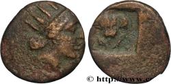 Ancient Coins - CARIA - CARIAN ISLANDS - RHODES Rhodes, Carie c. 205-188 AC. (12mm, 1,20g, 12h)