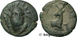 Ancient Coins - PISIDIA - SELGE Selgé, Pisidie c. 150-100 AC. (16mm, 3,86g, 11h)