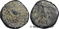 Ancient Coins - PONTUS - CHABAKTA Chabacté, Pont c. 105-90 ou 90-85 AC. (20mm, 8,84g, 12h)