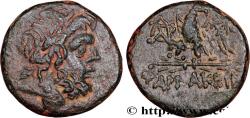 Ancient Coins - PONTUS - PHARNACIA Pharnacia 95-70 AC. (20mm, 8,03g, 12h)