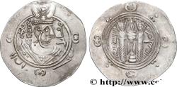 Ancient Coins - ARAB-SASANIAN - TABARISTAN - ARABI GOVERNORS Tabaristan c. 790-793 (24mm, 2,04g, 9h)