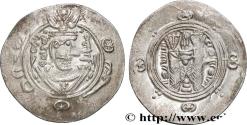 Ancient Coins - ARAB-SASANIAN - TABARISTAN - ARABI GOVERNORS Tabaristan c. 790-793 (24mm, 1,77g, 3h)