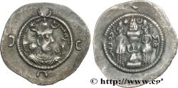 Ancient Coins - SASANIAN - SASANIAN KINGDOM - HORMIZD IV Gay, Médie, (GD) c. 589 (31mm, 4,04g, 3h)