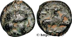 Ancient Coins - TROAS - GARGARA Gargara, Troade c. 350-300 AC. (9mm, 0,79g, 6h)