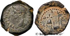 Ancient Coins - HIPSANIA - SPAIN - BAETICA - COLONIA PATRICIA - AUGUSTUS Colonia Patricia, Espagne n.d. (20mm, 5,49g, 4h)