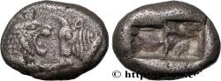 Ancient Coins - LYDIA - LYDIAN KINGDOM - CROESUS Sardes, Lydie c. 550 AC. (8,5mm, 1,68g, h)