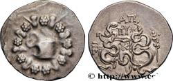 Ancient Coins - MYSIA - PERGAMON Pergame, Mysie c. 123-100 AC. (27,5mm, 12,40g, 12h)