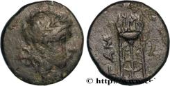 Ancient Coins - MYSIA - GAMBRION Gambrion, Mysie c. 350-250 AC. (16mm, 3,75g, 6h)
