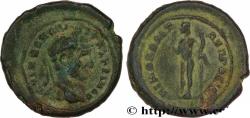 Ancient Coins - MACRINUS Nicopolis ad Istrum, Mésie Inférieure 217-218 (18mm, 3,91g, 6h)