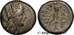 Ancient Coins - PHRYGIA - APAMEIA Apamée, Phrygie c. 88-40 AC. (17mm, 4,72g, 12h)