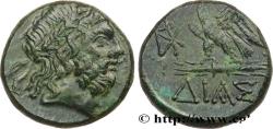 Ancient Coins - PONTUS - AMISOS Dia, Bithynie c. 85-65 AC. (19,5mm, 7,20g, 12h)