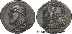 Ancient Coins - PARTHIA - PARTHIAN KINGDOM - MITHRADATES II Ecbatane, Médie c. 123-88 AC. (20mm, 3,67g, 12h)