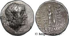 Ancient Coins - CAPPADOCIA - CAPPADOCIAN KINGDOM - ARIOBARZANES Ier PHILOROMAIOS Eusebeia, Cappadoce c. 65-64 AC. (16,5mm, 3,25g, 1h)