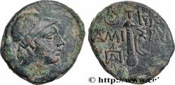 Ancient Coins - PONTUS - AMISOS Amisos, Pont c. 111-105 ou 95-90 AC. (21mm, 8,03g, 12h)