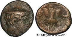 Ancient Coins - MACEDONIA - TRAGILOS Macédoine, Tragilos c. 380 AC. (16,5mm, 3,83g, 3h)