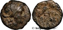 Ancient Coins - SICILY - SYRACUSE Syracuse, Sicile c. après 212 AC. (14,5mm, 2,58g, 12h)