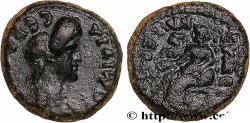 Ancient Coins - DOMITIA Phrygie, Eumeneia c. 82-95  (14,5mm, 2,45g, 12h)