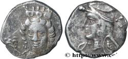 Ancient Coins - CILICIA - TARSUS - DATAMES SATRAP Atelier incertain, Cilicie c. 400-300 AC. (9,5mm, 0,74g, 1h)