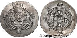 Ancient Coins - ARAB-SASANIAN - TABARISTAN - ARABI GOVERNORS Tabaristan c. 771-781 (24mm, 2,06g, 3h)
