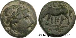 Ancient Coins - TROAS - ALEXANDRIA Alexandrie, Troade c. 200-150 AC. (14mm, 2,60g, 12h)