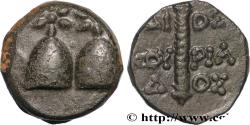 Ancient Coins - COLCHIS - DIOSKOUROS Dioscuras, Colchide c. 105-90 AC. (16,5mm, 5,05g, 12h)