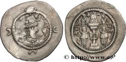 Ancient Coins - SASANIAN - SASANIAN KINGDOM - HORMIZD IV Gay, Médie, (GD) c. 589 (29mm, 3,92g, 3h)