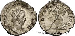 Ancient Coins - GALLIENUS Trèves 259-260 (22mm, 2,98g, 6h)