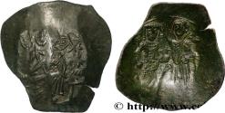 Ancient Coins - MANUEL I KOMNENOS Constantinople c. 1143-1180 (24mm, 1,75g, 6h)