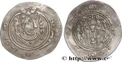 Ancient Coins - ARAB-SASANIAN - TABARISTAN - ARABI GOVERNORS Tabaristan c. 790-793 (24,5mm, 2,03g, 9h)