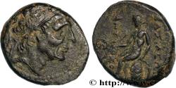 Ancient Coins - SYRIA - SELEUKID KINGDOM - ANTIOCHUS I SOTER Antioche, Syrie c. 268-261 AC. (16,5mm, 4,44g, 3h)