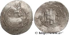 Ancient Coins - ARAB-SASANIAN - TABARISTAN - ARABI GOVERNORS Tabaristan c. 790-793 (24,5mm, 1,76g, 3h)