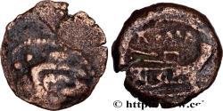 Ancient Coins - ROMAN REPUBLIC - ANONYMOUS Rome ou Italie c. 215-212 AC. (18,5mm, 4,05g, h)
