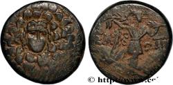 Ancient Coins - PAPHLAGONIA - SINOPE Sinope, Paphlagonie c. 105-90 ou 90-85 AC. (20mm, 7,39g, 1h)