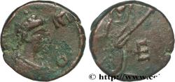 Ancient Coins - LEO and VERINA Constantinople 468-474 (11mm, 1,06g, 6h)