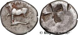 Ancient Coins - THRACE - BYZANTION Thrace, Byzance c. 416-357 AC (13,5mm, 2,29g, -h)