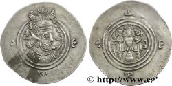 Ancient Coins - SASANIAN - SASANIAN KINGDOM - KHOSROW II Ardashir (LYW) 615-616 (32,5mm, 4,11g, 3h)