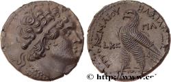 Ancient Coins - EGYPT - LAGID OR PTOLEMAIC KINGDOM - PTOLEMY X ALEXANDER I AND CLEOPATRA III Alexandrie c. 89-88 AC (26,5mm, 14,09g, 12h)