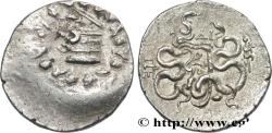 Ancient Coins - MYSIA - PERGAMON Mysie, Pergame c. 123-100 AC. (27,5mm, 12,62g, 12h)