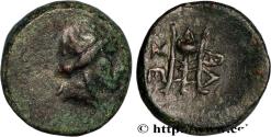 Ancient Coins - SYRIA - SELEUKID KINGDOM - SELEUKOS I NIKATOR Séleucie du Tigre, Babylonie c. 300-286 AC. (12mm, 2,08g, 11h)