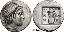 Ancient Coins - LYCIA - MASIKYTES Masicytes, Lycie c. 48-27 AC. (16mm, 1,82g, 12h)