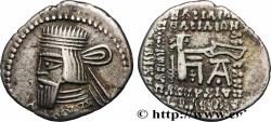 Ancient Coins - PARTHIAN KINGDOM - ARTABANUS II Ecbatane, Médie c. 10-38 (19,5mm, 3,70g, 12h)
