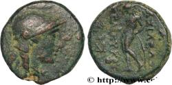 Ancient Coins - SYRIA - SELEUKID KINGDOM - SELEUKOS II KALLINIKOS Sardes, Lydie c.  avant 240 AC. (17mm, 4,82g, 12h)
