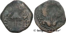 Ancient Coins - JUDAEA - HERODIAN KINGDOM - AGRIPPA I Jérusalem, Judée c. 37-44 (17,5mm, 2,50g, 12h)